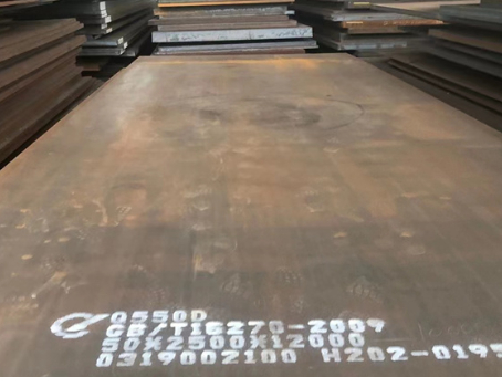 奉化Q550高强钢板